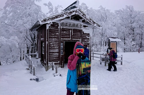 日本滑雪|日本滑雪場推薦,溫泉飯店推薦,滑雪懶人包