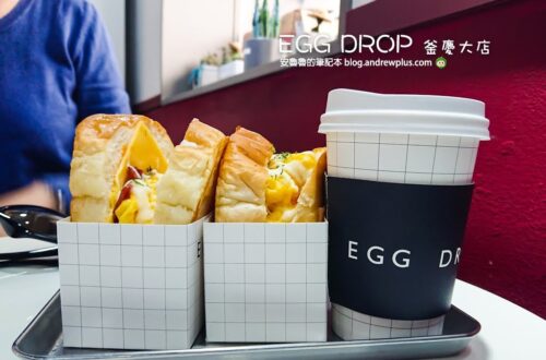 韓國超人氣三明治|EGG DROP釜慶大店에그드랍:機智醫生生活,99級五人幫超愛,宇宙同款三明治!