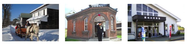 norn ski resort 2023 02 21 下午11.07.16 - sapporo