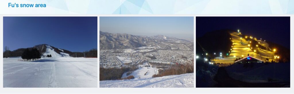 norn ski resort 2023 02 22 上午12.46.57 - sapporo