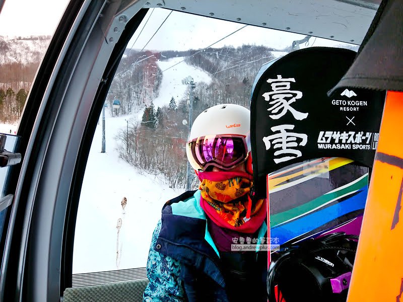 2026 夏油高原滑雪場懶人包: 交通, 免費接駁, 纜車票/滑雪票價、租雪具