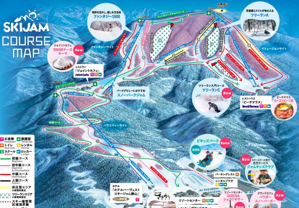 勝山滑雪場|Ski Jam勝山:西日本最大,交通資訊,雪具租借,旅行社日歸行程 45 screenshot 2024 03 12 下午6.25.17 - 中部地區滑雪場