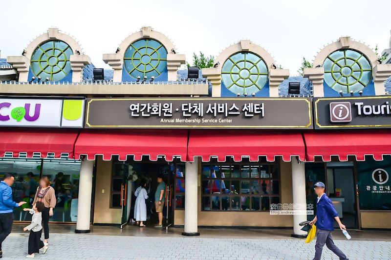 大邱Eworld,韓國大邱遊樂園,Eworld,夜間通票