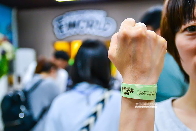 大邱Eworld,韓國大邱遊樂園,Eworld,夜間通票