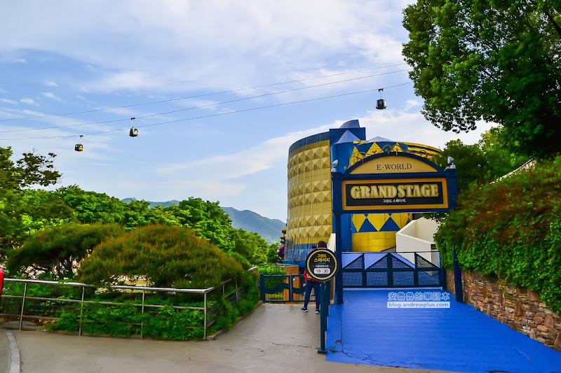 韓國大邱遊樂園,Eworld,夜間通票