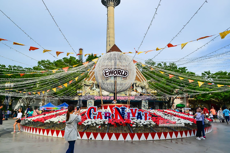 韓國大邱遊樂園,Eworld,夜間通票