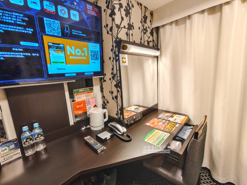 APA Hotel 上野稻荷町駅北-上野飯店住宿,上野站步行6分鐘,超市30秒