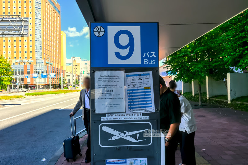 旭川機場,接駁巴士,免稅店