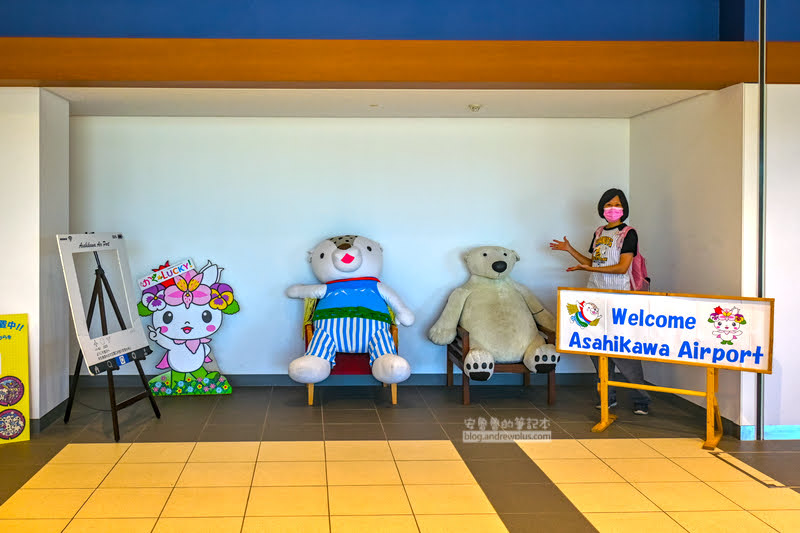 旭川機場,接駁巴士,免稅店