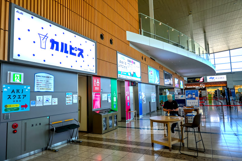 旭川機場,接駁巴士,免稅店