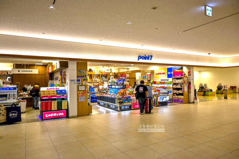 旭川機場,接駁巴士,免稅店