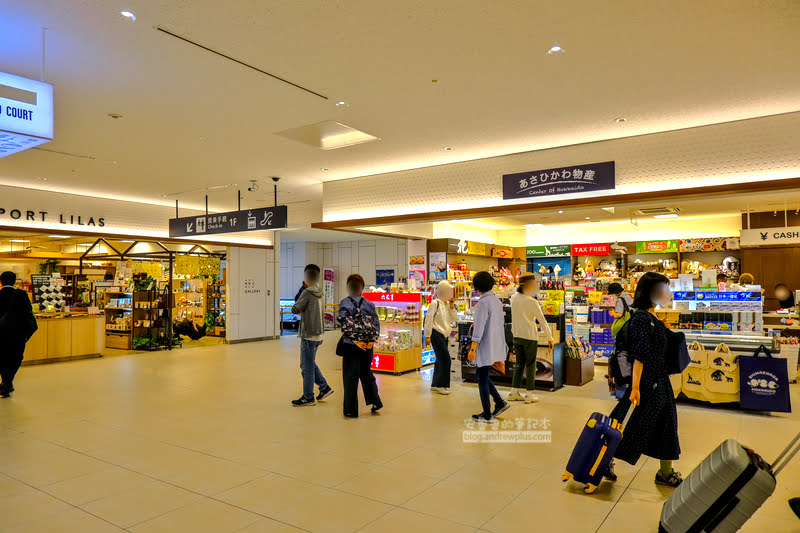 旭川機場,接駁巴士,免稅店