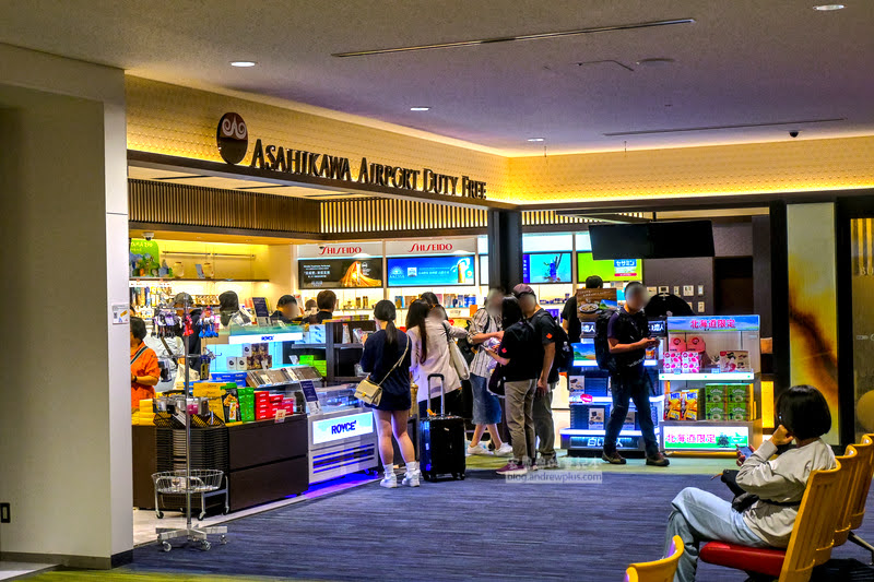 旭川機場免稅商店,接駁巴士,免稅店