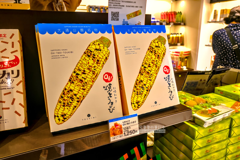 旭川機場,接駁巴士,免稅店