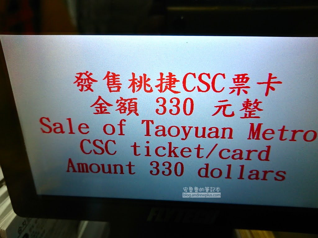 桃園機場飯店|城市商旅CitySuites 桃園航空館-過境休息旅館飯店推薦,看職棒,機捷大園站A15 2 桃園機場過境旅疃推薦,青埔飯店住宿飯店推薦,大園飯店,海霸王飯店