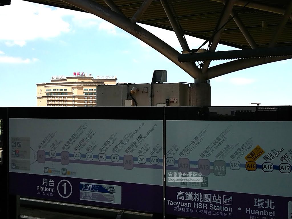 桃園機場飯店|城市商旅CitySuites 桃園航空館-過境休息旅館飯店推薦,看職棒,機捷大園站A15 3 桃園機場過境旅疃推薦,青埔飯店住宿飯店推薦,大園飯店,海霸王飯店