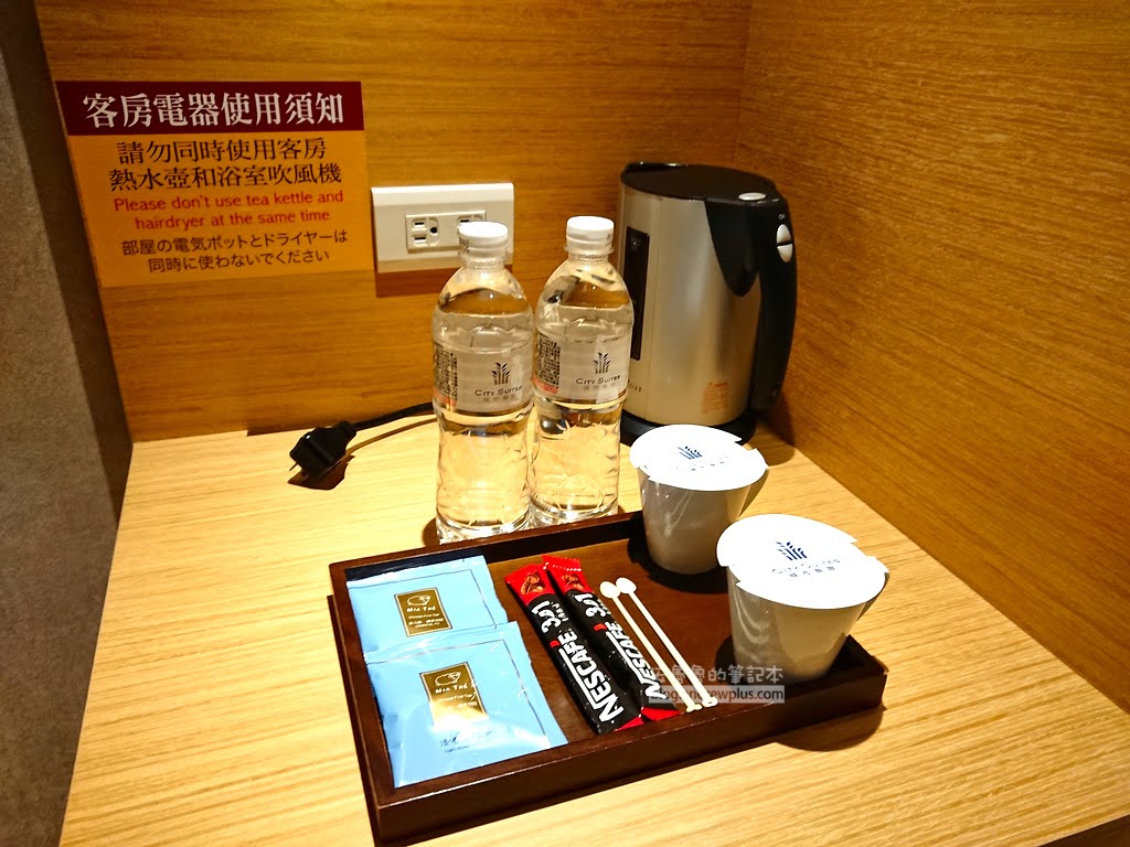 桃園機場飯店|城市商旅CitySuites 桃園航空館-過境休息旅館飯店推薦,看職棒,機捷大園站A15 34 桃園機場過境旅疃推薦,青埔飯店住宿飯店推薦,大園飯店,海霸王飯店