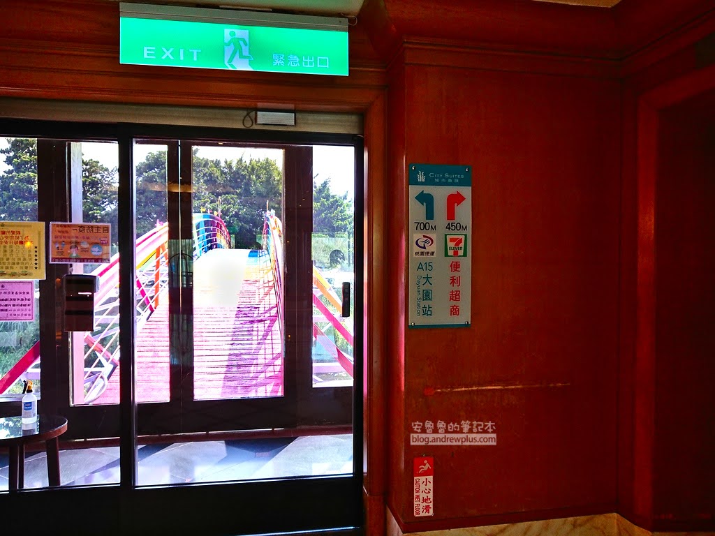 桃園機場飯店|城市商旅CitySuites 桃園航空館-過境休息旅館飯店推薦,看職棒,機捷大園站A15 13 桃園機場過境旅疃推薦,青埔飯店住宿飯店推薦,大園飯店,海霸王飯店