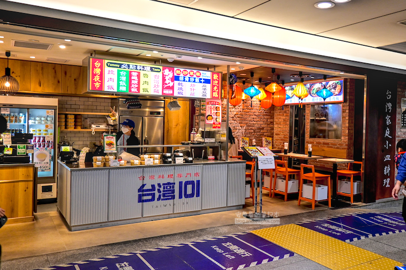 成田機場到東京市區交通,成田機場交通,東京車站交通