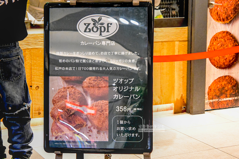 成田機場到東京市區交通,成田機場交通,東京車站交通