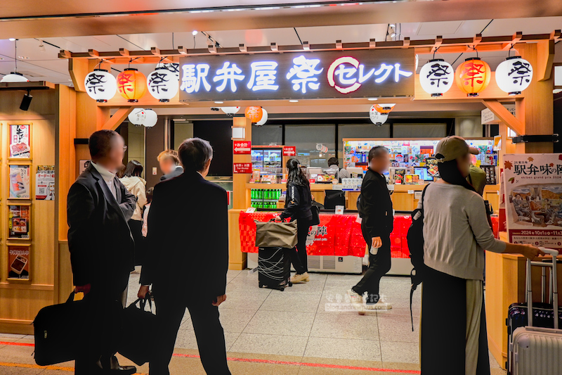 成田機場到東京市區交通,成田機場交通,東京車站交通