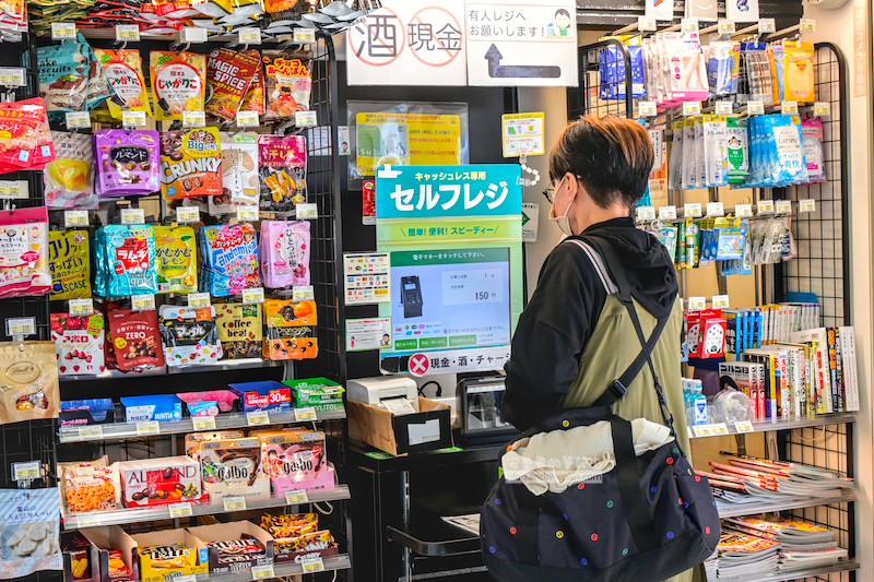 成田機場到東京市區交通,成田機場交通,東京車站交通