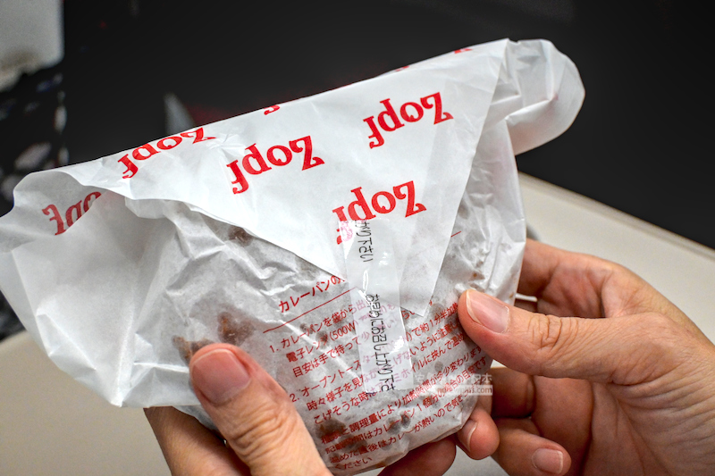 成田機場到東京市區交通,成田機場交通,東京車站交通