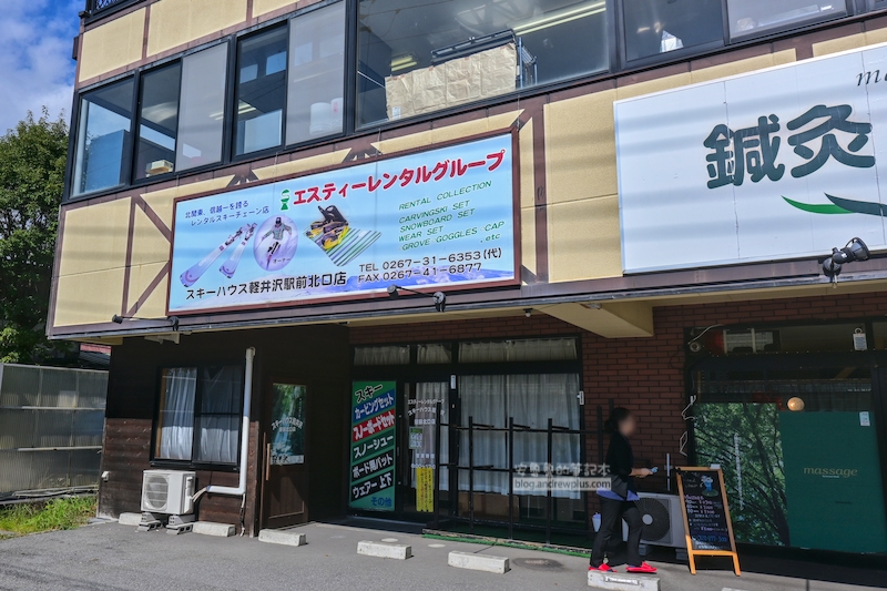 輕井澤租腳踏車,輕井澤自行車,輕井澤景點