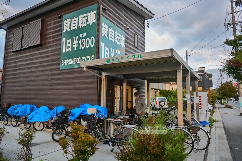 白貓自行車 輕井澤租自行車,電動自行車1300日圓,白ネコサイクル