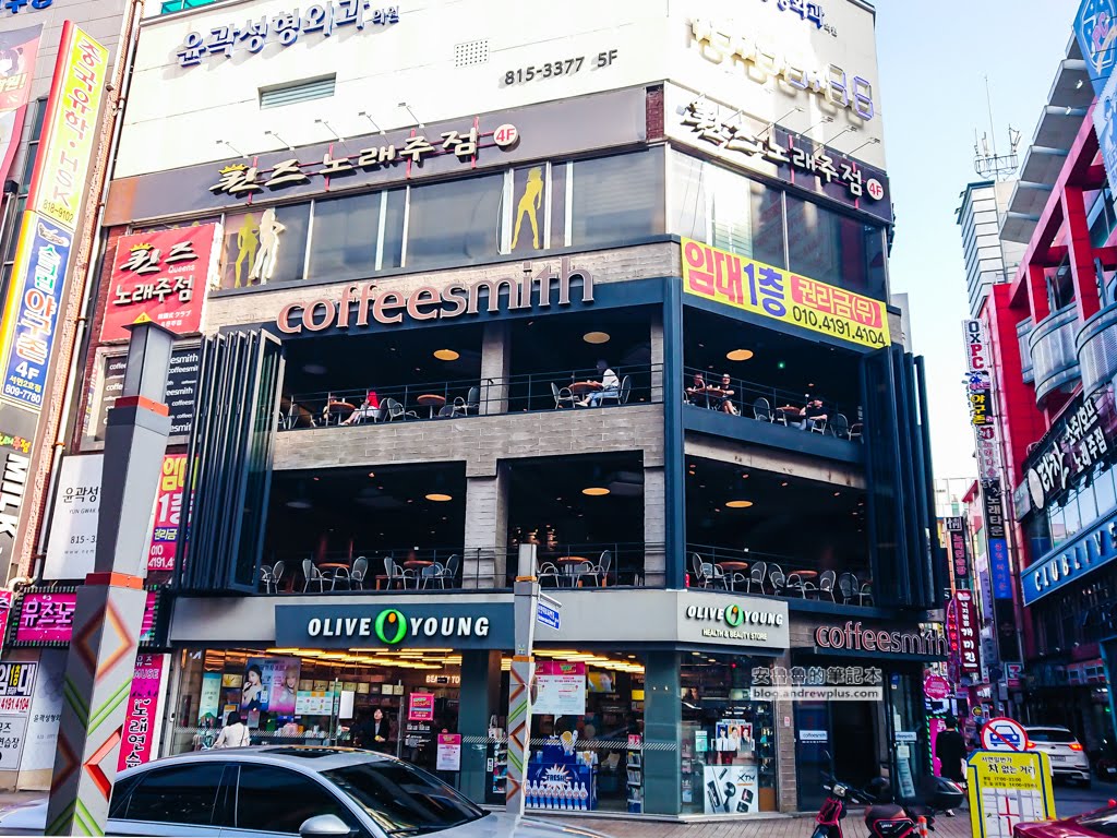 西面站換錢,釜山西面站逛街,釜山西面站,西面站買東西