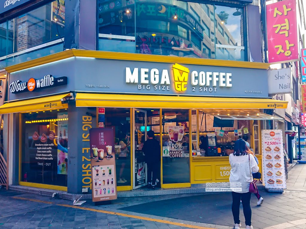 西面站換錢,釜山西面站逛街,釜山西面站,西面站買東西