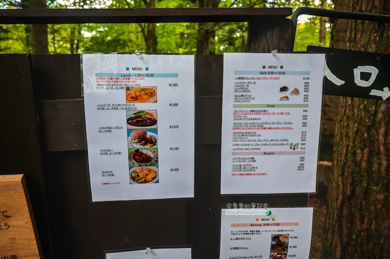 室生犀星記念館,cafe涼之音,輕井澤景點