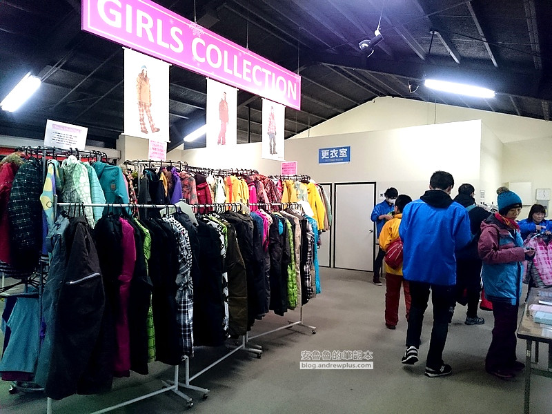 琵琶湖滑雪場,關西滑雪場,親子滑雪,琵琶湖飯店住宿