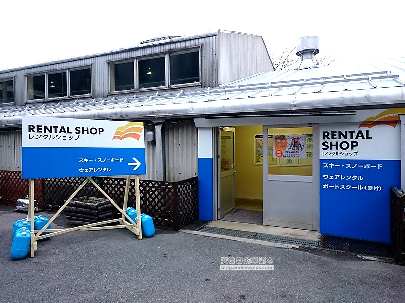 琵琶湖滑雪場,關西滑雪場,親子滑雪,琵琶湖飯店住宿