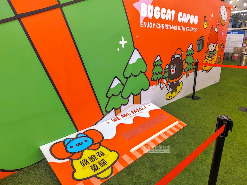 中國信託溜冰免費租冰鞋量尺寸