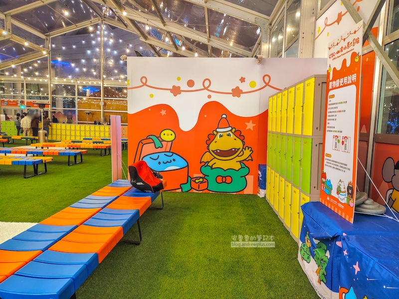 中國信託溜冰免費寄物櫃