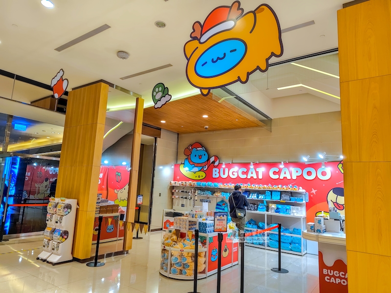 中國信託金融園區戶外滑冰場咖波周邊商品販賣區