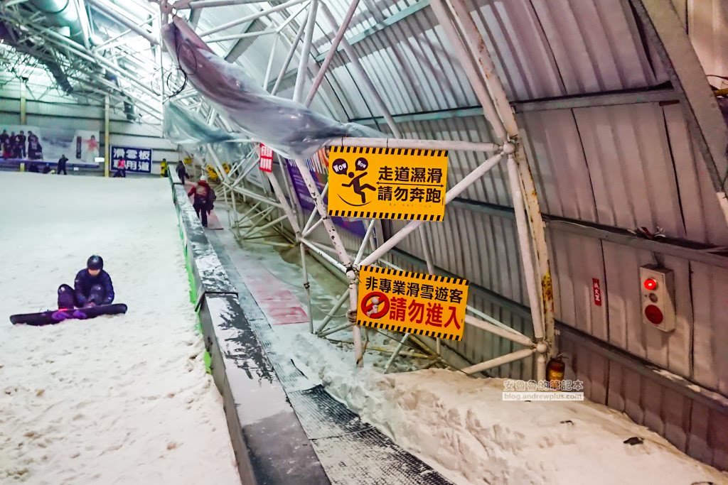 小叮噹滑雪場,台灣滑雪場地,滑雪學校,哪裡學滑雪