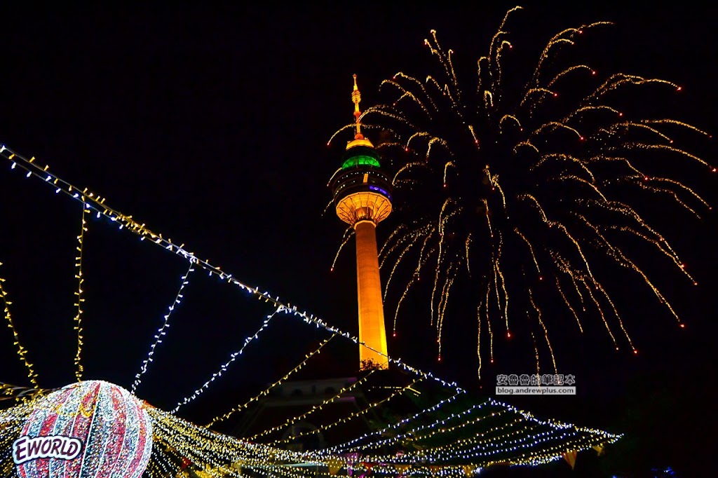 Eworld,韓國大邱遊樂園,Eworld購票資訊