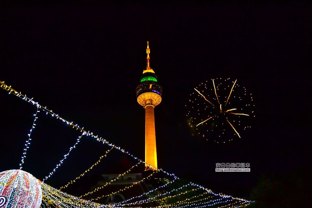 Eworld,韓國大邱遊樂園,Eworld購票資訊