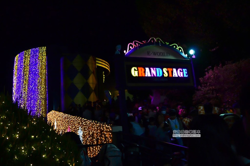 Eworld,韓國大邱遊樂園,Eworld購票資訊