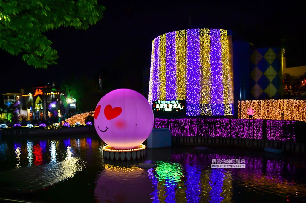 Eworld,韓國大邱遊樂園,Eworld購票資訊