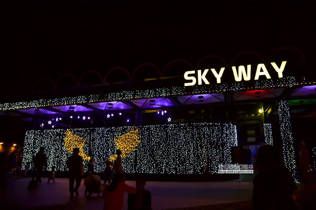 韓國大邱Eworld,韓國大邱遊樂園,Eworld購票資訊