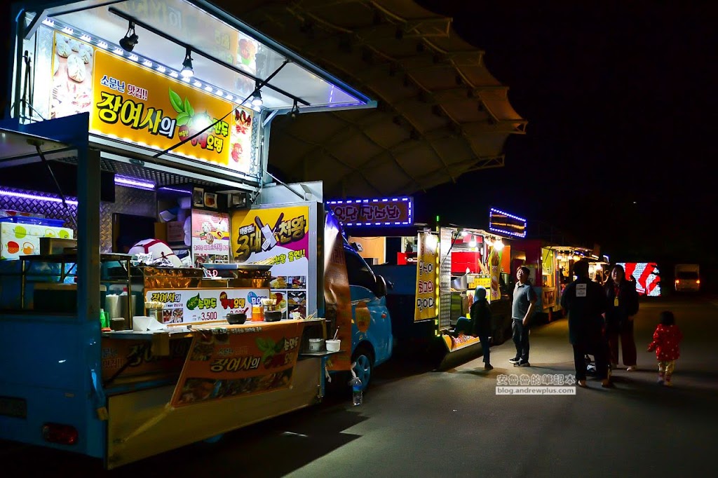 Eworld,韓國大邱遊樂園,Eworld購票資訊