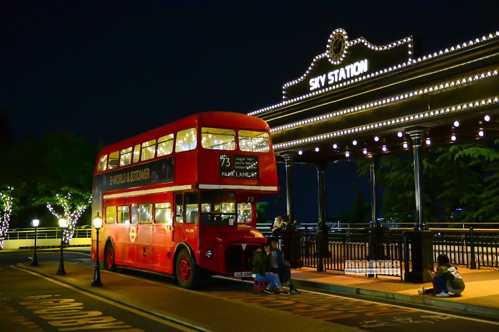 韓國大邱Eworld,韓國大邱遊樂園,Eworld購票資訊