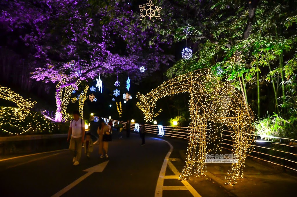 Eworld,韓國大邱遊樂園,Eworld購票資訊