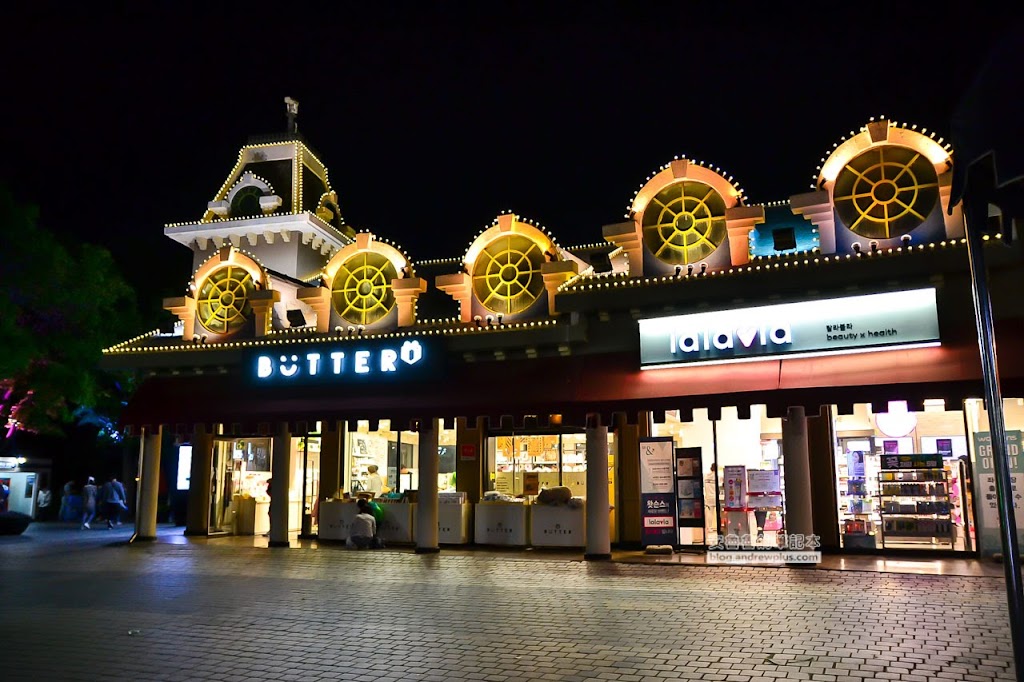 Eworld,韓國大邱遊樂園,Eworld購票資訊