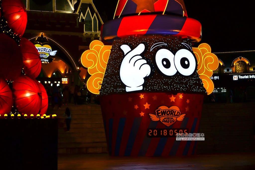 Eworld,韓國大邱遊樂園,Eworld購票資訊