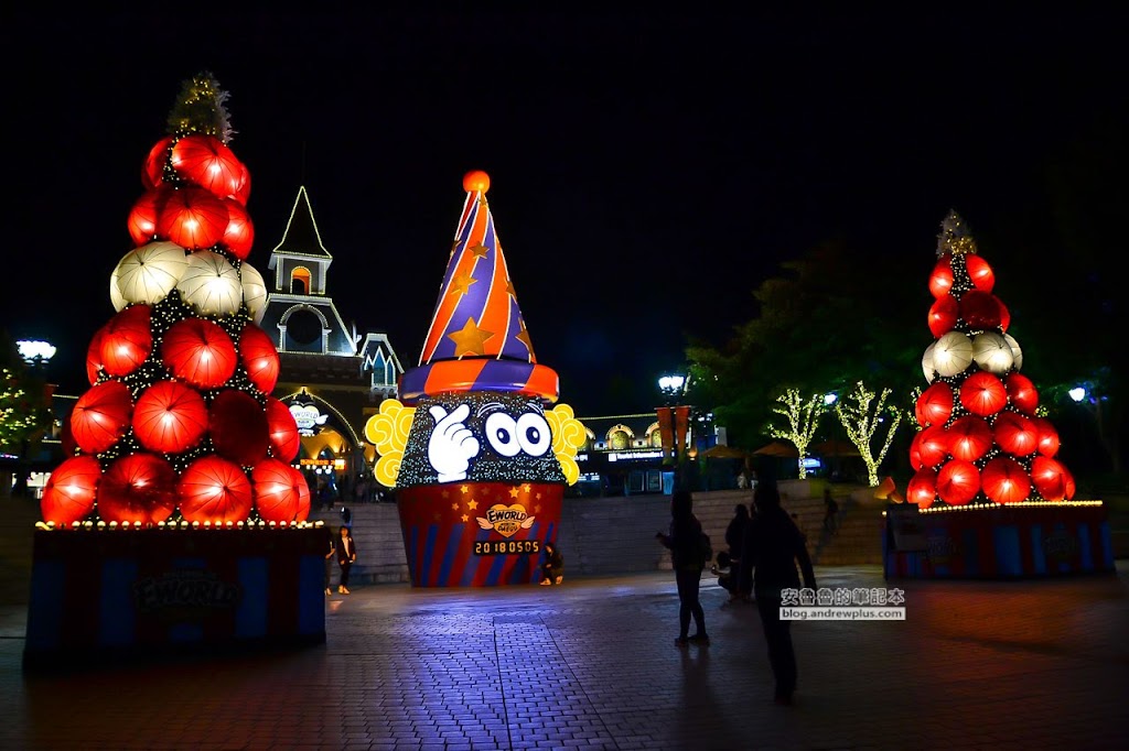 Eworld,韓國大邱遊樂園,Eworld購票資訊