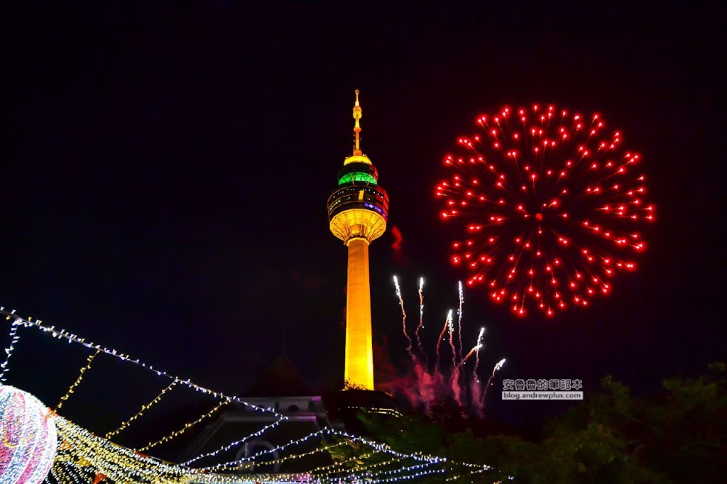 Eworld,韓國大邱遊樂園,Eworld購票資訊